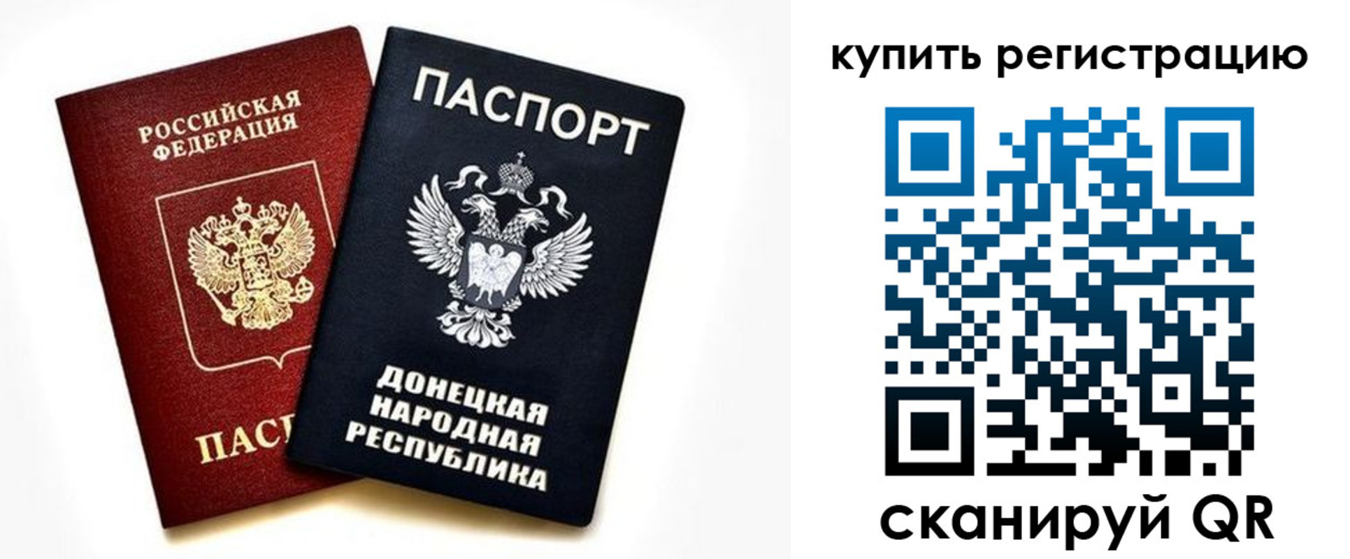 форма 3 в Киренске